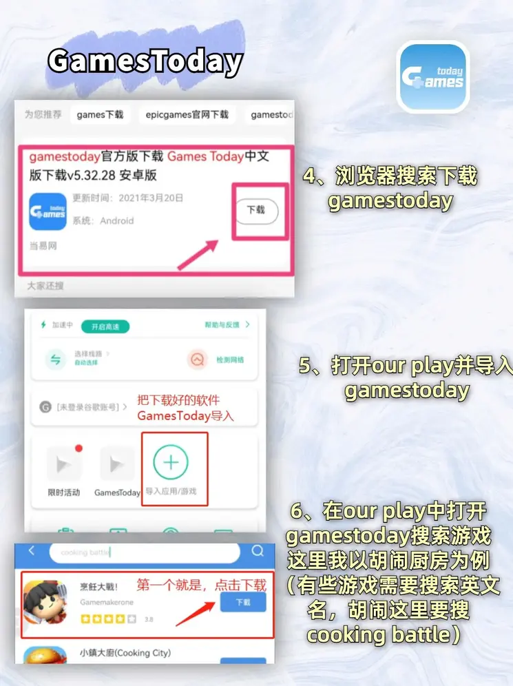 开运体育官网入口截图2